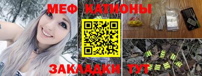 амфетамин Бугуруслан