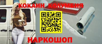 PSILOCYBIN Бузулук