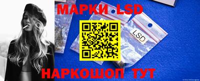 амфетамин Бугуруслан