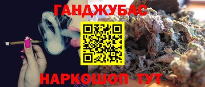 PSILOCYBIN Бузулук