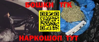 амфетамин Бугуруслан