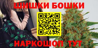 PSILOCYBIN Бузулук