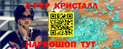 PSILOCYBIN Бузулук