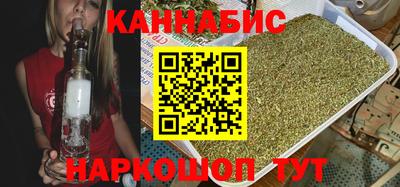 амфетамин Бугуруслан