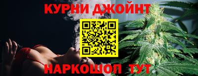 PSILOCYBIN Бузулук
