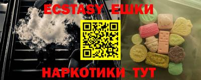 Альфа ПВП Уссурийск