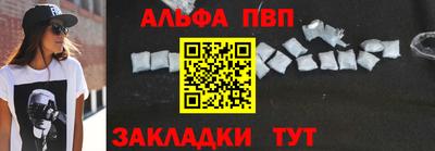 PSILOCYBIN Бузулук