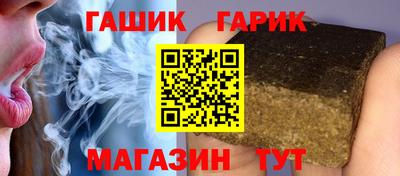 PSILOCYBIN Бузулук