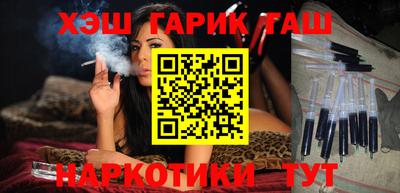 PSILOCYBIN Бузулук