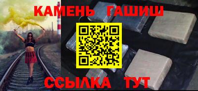 PSILOCYBIN Бузулук